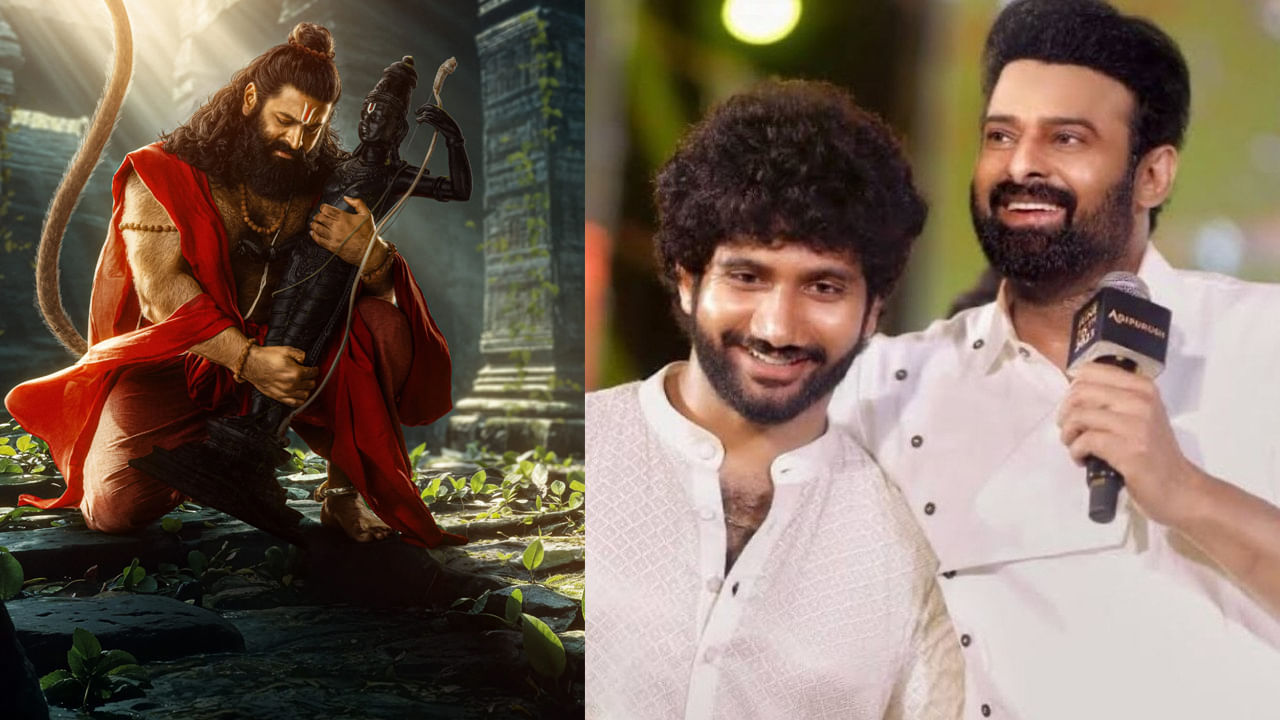 Prabhas: ప్రభాస్.. ప్రశాంత్ వర్మ సినిమా ఫిక్స్! మరి రిషబ్ శెట్టి జై హనుమాన్ సంగతేంటంటే?