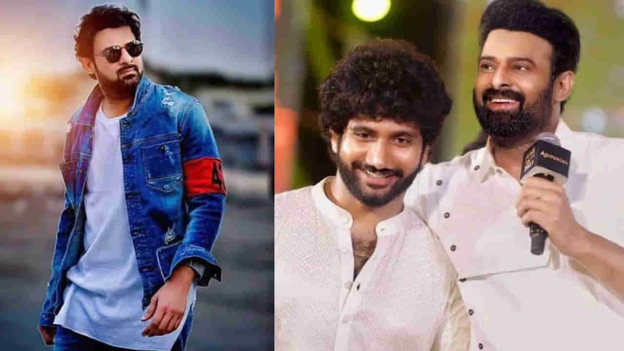 Prabhas: ప్రశాంత్ వర్మ సినిమాలో ప్రభాస్ అలా కనిపించనున్నాడా? ఫ్యాన్స్‌కు పండగే..