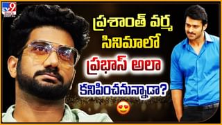 ఛావా తెలుగు ట్రైలర్ వచ్చేసింది.. చూస్తే గూస్ బంప్స్ పక్కా వీడియో