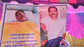 Telangana: ప్రయాణికులకు గుడ్‌న్యూస్.. ఇకపై చేతిలో చిల్లిగవ్వ లేకుండా ఆర్టీసీ బస్సుల్లో తిరగొచ్చు..!
