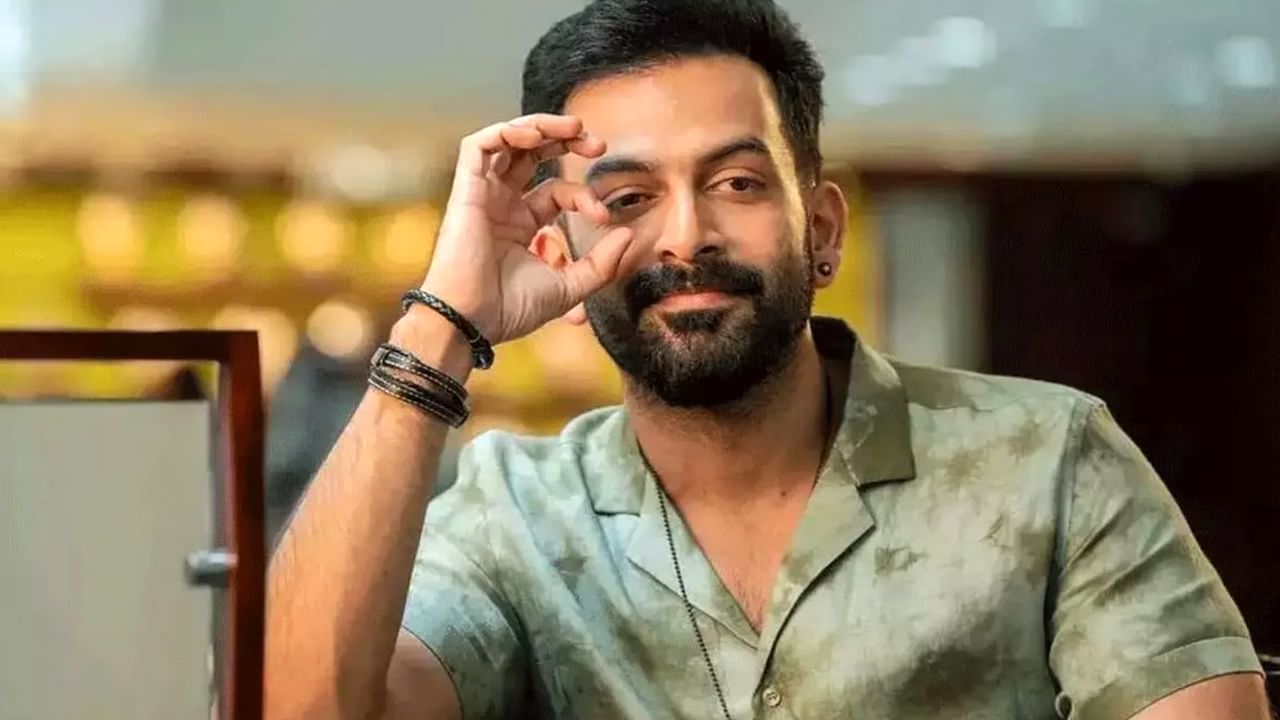 Prithviraj Sukumaran: హీరోయిన్స్‌ను హీరోలే సెలక్ట్ చేయాలి.. పృథ్వీరాజ్‌ ఆసక్తికర కామెంట్స్