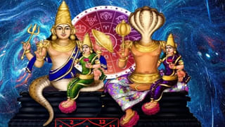 Horoscope Today: ఈ రాశుల వారికి అనుకున్న పనులు పూర్తవుతాయి.. అదృష్టం వరిస్తుంది!