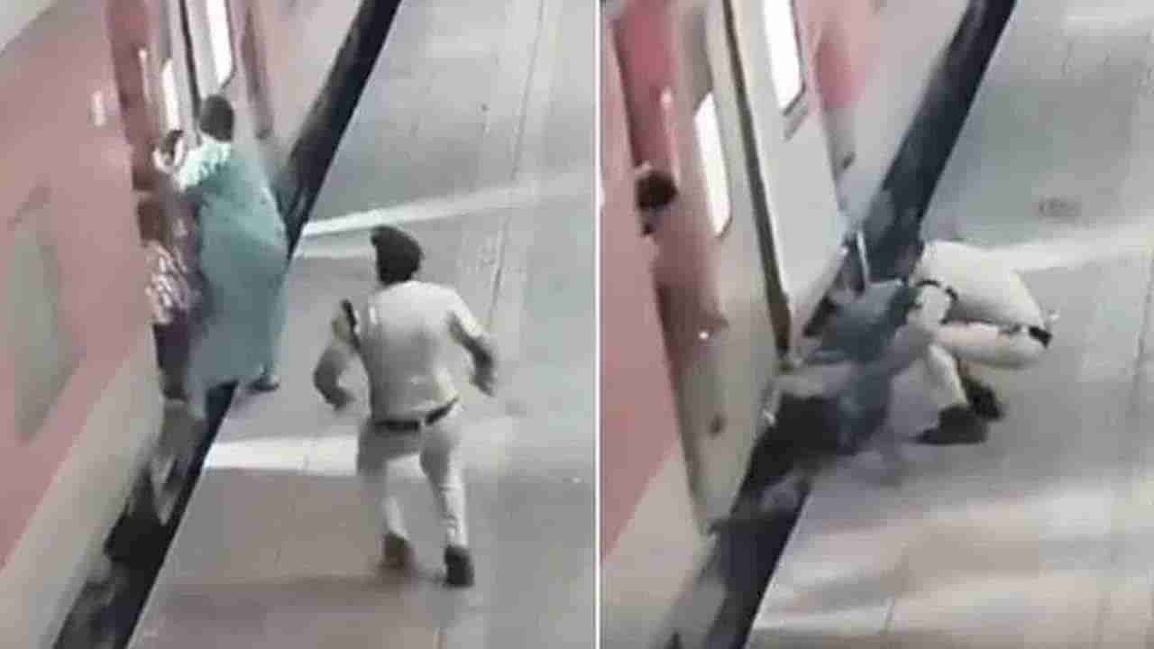 Watch: కదులుతున్న రైలు దిగబోయి.. పట్టుతప్పిన మహిళ.. ఆ తర్వాత ఏం జరిగిందో చూస్తే..