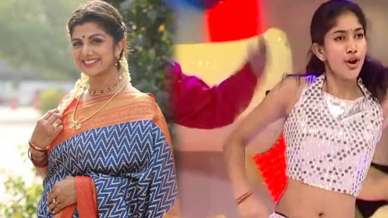 సీనియర్ స్టార్ హీరోయిన్ రంభ ముందు డ్యాన్స్ చేసిన ఓ చిన్నది ఇప్పుడు ఏకంగా పాన్ ఇండియా స్టార్ హీరోయిన్ అయిపోయింది. ఆరోజుల్లో ఆ బ్యూటీ డ్యాన్స్ అంటే రంభకు చాలా ఇష్టం ఉండేదంట. అంతలా ఆ అమ్మడు తన డ్యాన్స్తో రంభ మనసునే దోచేసింది.