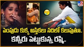 చడీచప్పుడు కాకుండా గుడ్‌న్యూస్‌తో షాకిచ్చిన నటి!