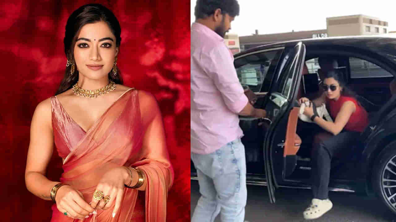 Rashmika Mandanna: రెక్కల కారులో నేషనల్ క్రష్.. రష్మిక కారు ధర తెలిస్తే ఫ్యూజులవుట్..
