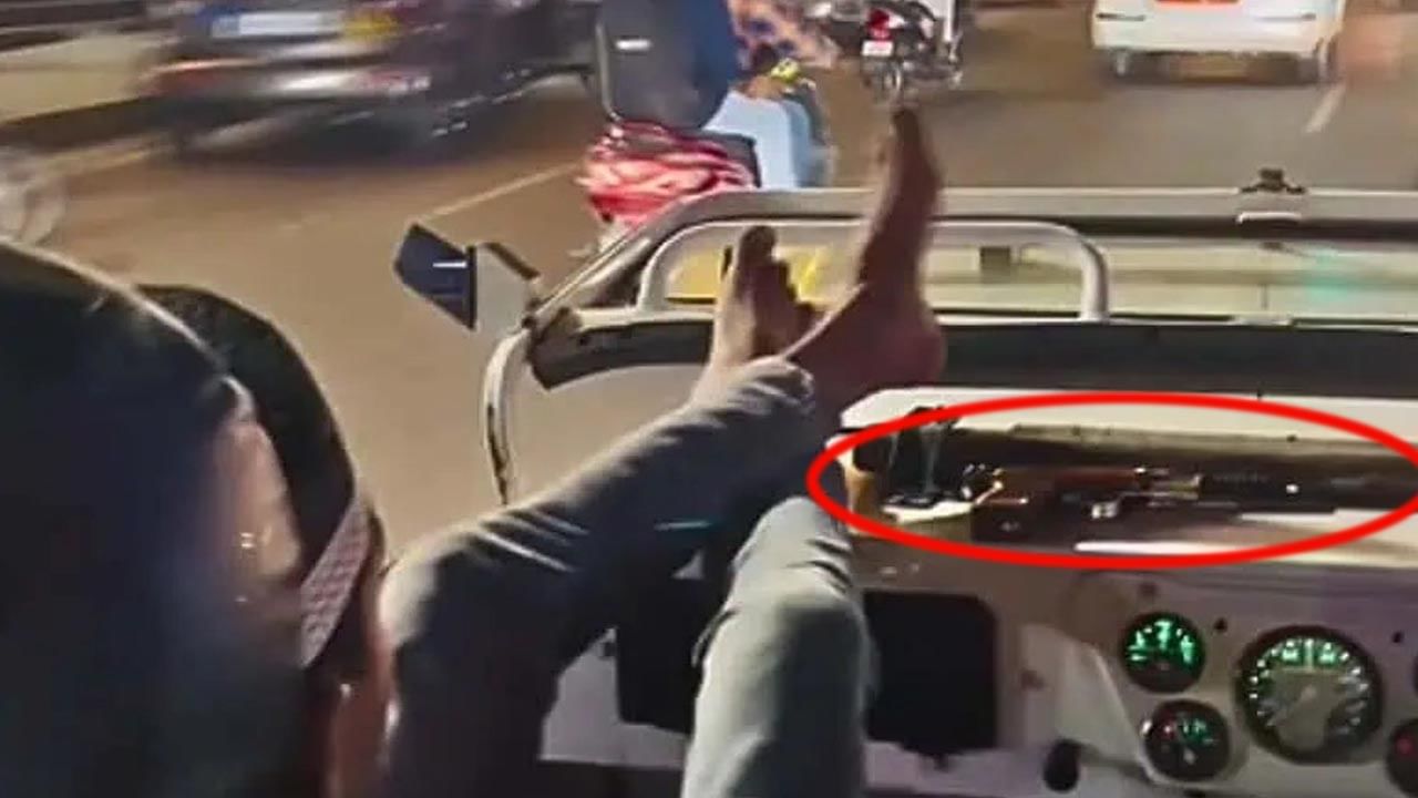 Hyderabad: నడిరోడ్డుపై ఎయిర్ రైఫిల్‌తో ఓవరాక్షన్.. తిక్క కుదిర్చిన పోలీసులు!