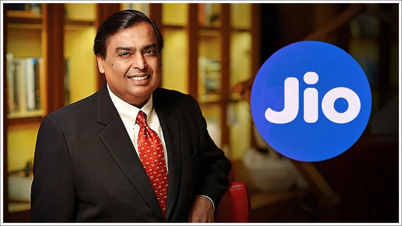 Jio Plan: జియో అద్భుతమైన ప్లాన్‌.. 180GB డేటా, అపరిమిత కాలింగ్.. బెనిఫిట్స్‌ ఇవే!