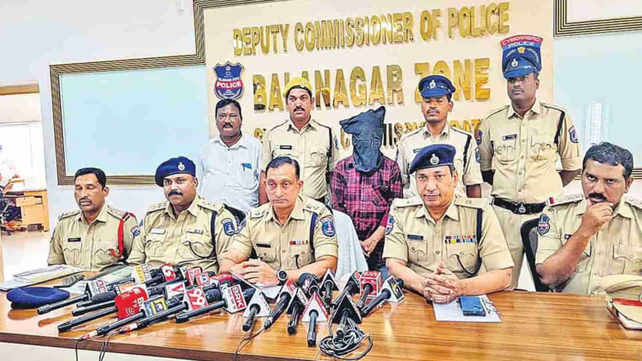 Telangana: పైకి చూసి సాదాసీదా పిక్ పాకెటర్ అనుకునేరు.. అసలు స్టోరీ తెలిస్తే కళ్లు తేలేస్తారు