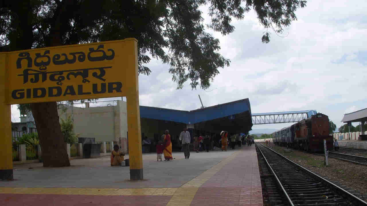 AP News: 45 లక్షల ప్యాకేజితో ఉద్యోగం.. కట్ చేస్తే.. అంతలోనే గూడ్స్ రైలు పైకెక్కి..