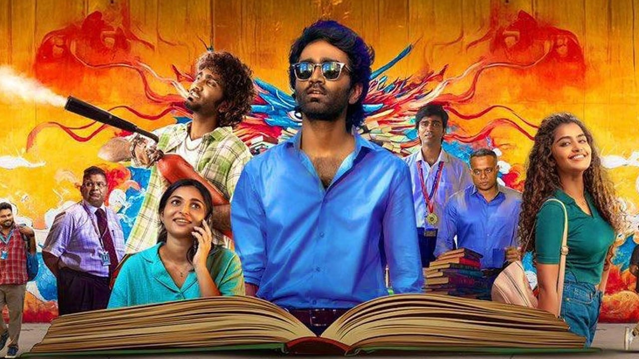 Return Of The Dragon OTT: అఫీషియల్.. ఓటీటీలోకి లేటెస్ట్ సూపర్ హిట్ సినిమా.. స్ట్రీమింగ్ ఎప్పటినుంచంటే?