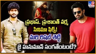 100 రోజుల్లో ప్రెగ్నెంటే టార్గెట్ ! నవ్విస్తూనే.. ఆలోచింపచేస్తున్న టీజర్