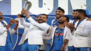 Champions Trophy: ఫ్యాన్స్‌కి గుడ్‌న్యూస్.. తదుపరి ఛాంపియన్స్ ట్రోఫీ ఎప్పుడు, ఎక్కడో తెలుసా?