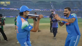 IND vs NZ Match Report: ఫైనల్లో కివీస్‌ను చిత్తు చేసిన రోహిత్ సేన.. ముచ్చటగా 3వ సారి విజేతగా భారత్..