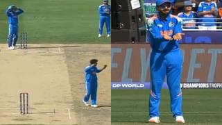 Team India: 25 ఏళ్ల ప్రతీకారాన్ని మడతెట్టేసిన జడేజా విన్నింగ్ షాట్.. నిన్నటి మ్యాచ్‌లో ఇవి గమనించారా?