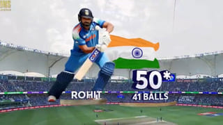 Chahal Spotted With Mystery Girl: ఛాంపియన్స్ ట్రోఫీ ఫైనల్‌కు ‘మిస్టరీ గర్ల్’తో చాహల్.. ఎవరో తెలుసా?