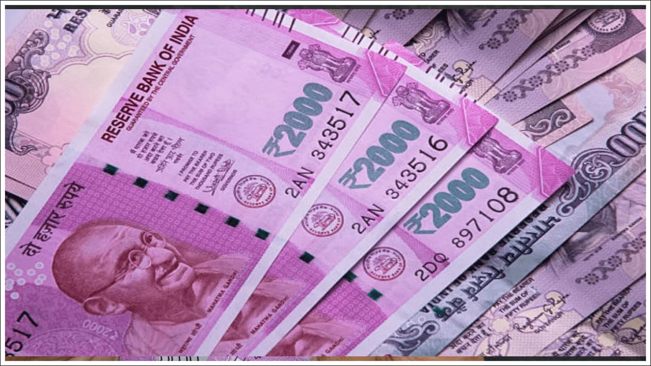 అక్టోబర్ 7, 2023 వరకు అన్ని బ్యాంకు శాఖలలో రూ. 1000/-. రూ.2,000 నోట్లను డిపాజిట్ చేయడానికి, లేదా మార్పిడి చేసుకోవడానికి సౌకర్యం అందుబాటులో ఉంది. అయితే ఈ సౌకర్యం ఇప్పటికీ రిజర్వ్ బ్యాంక్‌కు చెందిన 19 ఇష్యూ కార్యాలయాలలో అందుబాటులో ఉంది. ఆర్బీఐ ఇష్యూ కార్యాలయాలు అక్టోబర్ 9, 2023 నుండి వ్యక్తులు, సంస్థల నుండి వారి బ్యాంకు ఖాతాలలో జమ చేయడానికి రూ.1000 డిపాజిట్లను స్వీకరిస్తాయి. 2000 బ్యాంకు నోట్లను అంగీకరిస్తున్నారు.