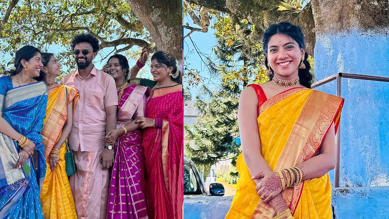  ఇక నీలి రంగు చీరలో సాయిపల్లవి ఈ వివాహ వేడుకకే స్పెషల్ అట్రాక్షన్ గా నిలిచిందని చెప్పవచ్చు. ఇక చెల్లి పూజా కన్నాన్ కూడా అక్కని మించిపోయే అందంతో కనిపించింది.
