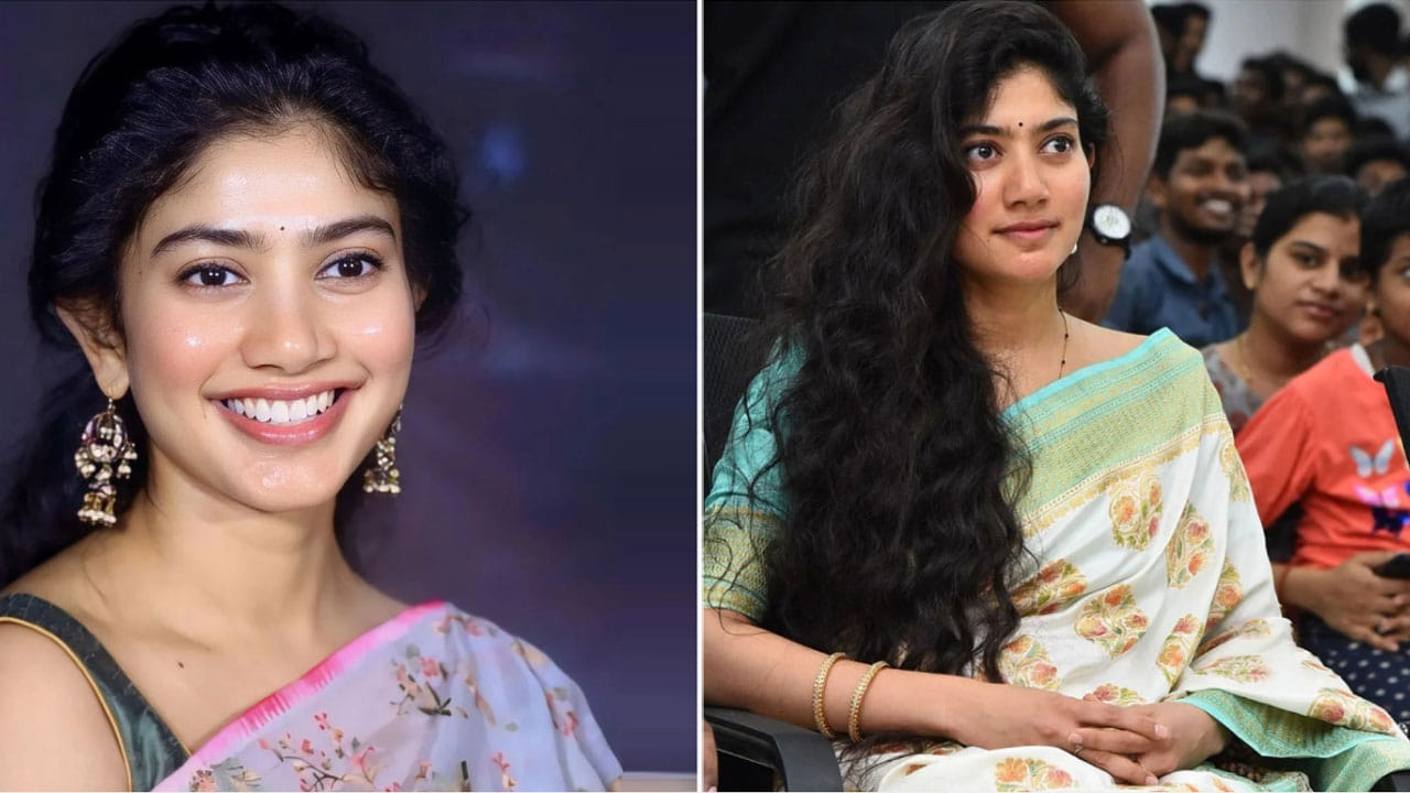 తాజాగా ఈ ముద్దుగుమ్మ చిన్ననాటి ఫొటో ఒకటి సోషల్ మీడియాలో తెగ వైరల్ అవుతుంది. ఇందులో సాయిపల్లవి చాలా క్యూట్గా కనిపిస్తుంటుంది. ఇది చూసిన అభిమానులు సాయిపల్లవి చిన్నప్పుడు చాలా క్యూట్గా బాగుంది అంటూ కామెంట్స్ చేస్తున్నారు.