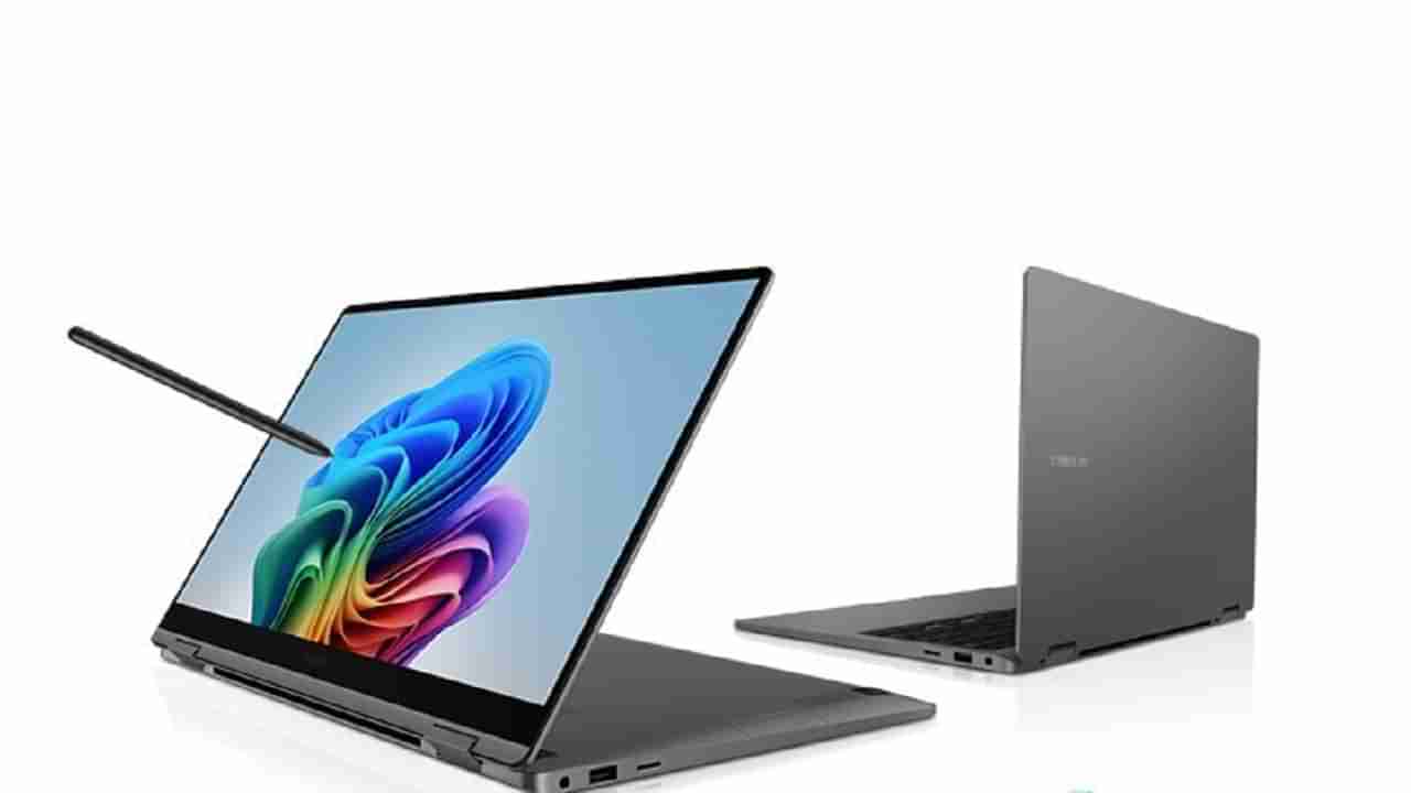 Samsung Galaxy Book-5 Series: భారత్‌లో అందుబాటులో గెలాక్సీ బుక్-5 సిరీస్ ల్యాప్‌టాప్స్.. టాప్ రేపుతున్న ఫీచర్లు