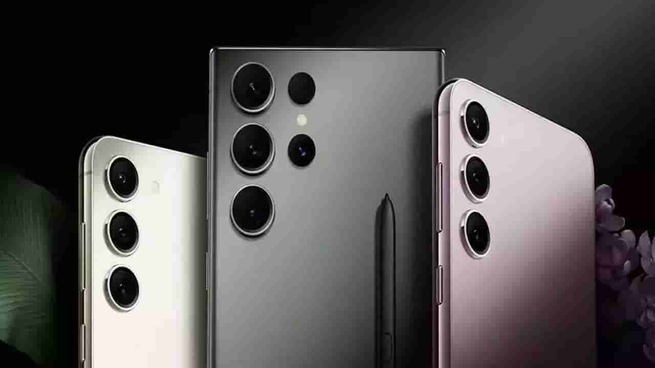Samsung Galaxy S23: సామ్సంగ్ ఎస్23 ఫోన్పై బంపర్ ఆఫర్.. ఏకంగా రూ.50 వేల తగ్గింపు