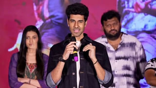 Tollywood: ఇదేం సినిమా రా నాయన.. బాక్సాఫీస్‏ను షేక్ చేసిన రొమాంటిక్ సైకో థ్రిల్లర్ మూవీ గుర్తుందా.. ?