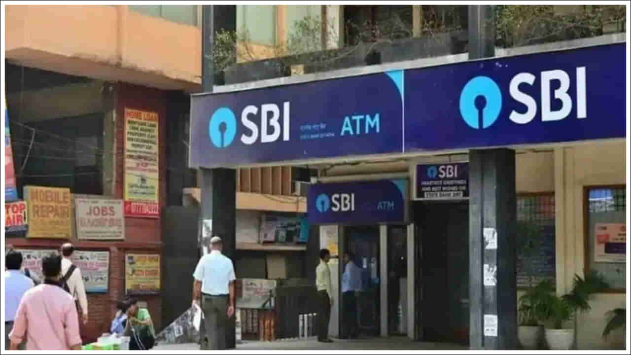 April New Rules: ఏప్రిల్ 1 నుండి మారనున్న ఖాతాలో మినిమమ్‌ బ్యాలెన్స్‌ నియమం.. విత్‌డ్రాపై బాదుడు..!