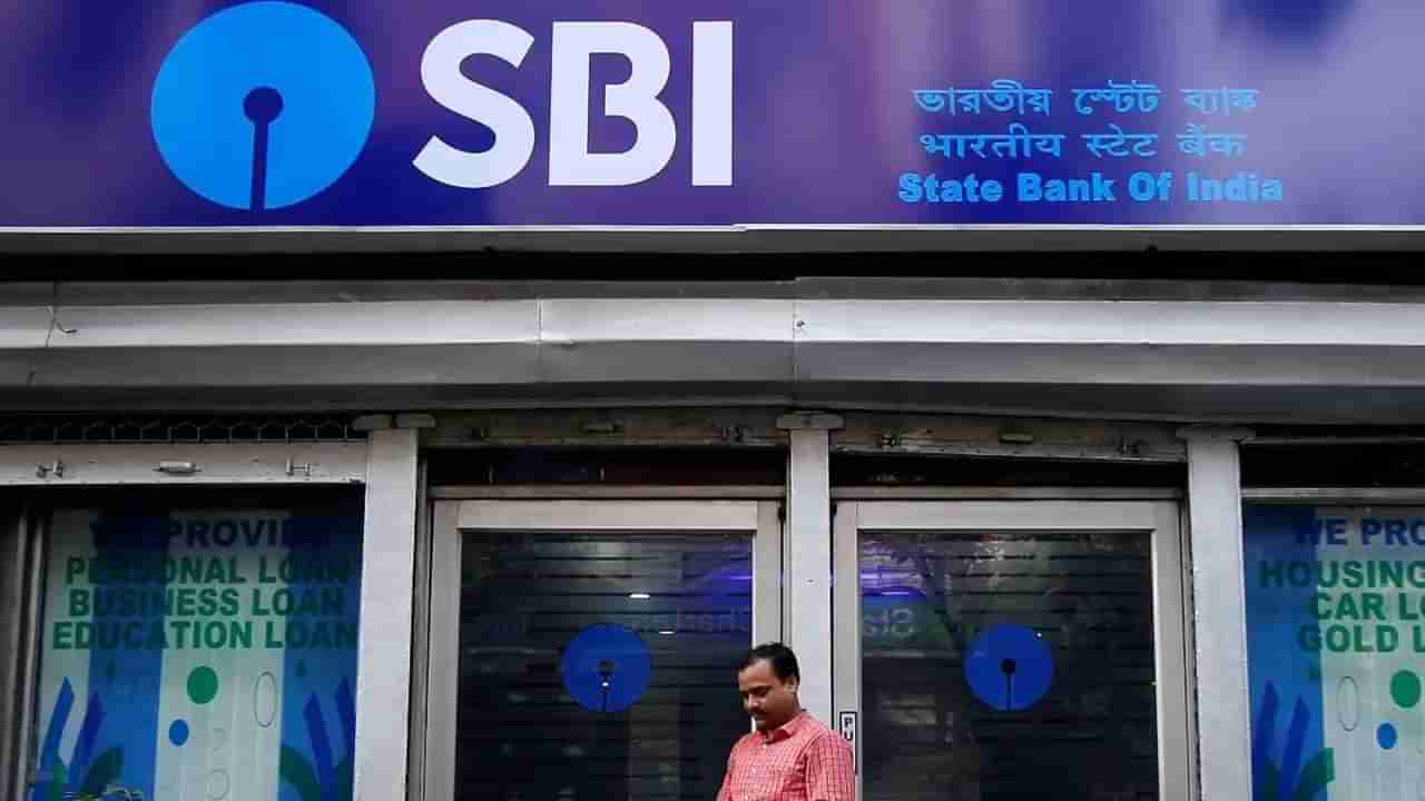 SBI Amrit Kalash: ఆ ఎస్‌బీఐ స్కీమ్‌లో పెట్టుబడికి ముంచుకొస్తున్న గడువు.. రాబడిపై కచ్చితమైన హామీ