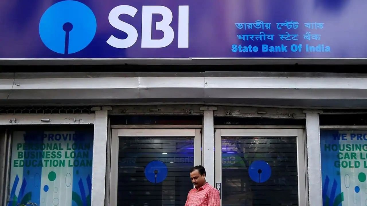 SBI Amrit Kalash: ఆ ఎస్‌బీఐ స్కీమ్‌లో పెట్టుబడికి ముంచుకొస్తున్న గడువు.. రాబడిపై కచ్చితమైన హామీ