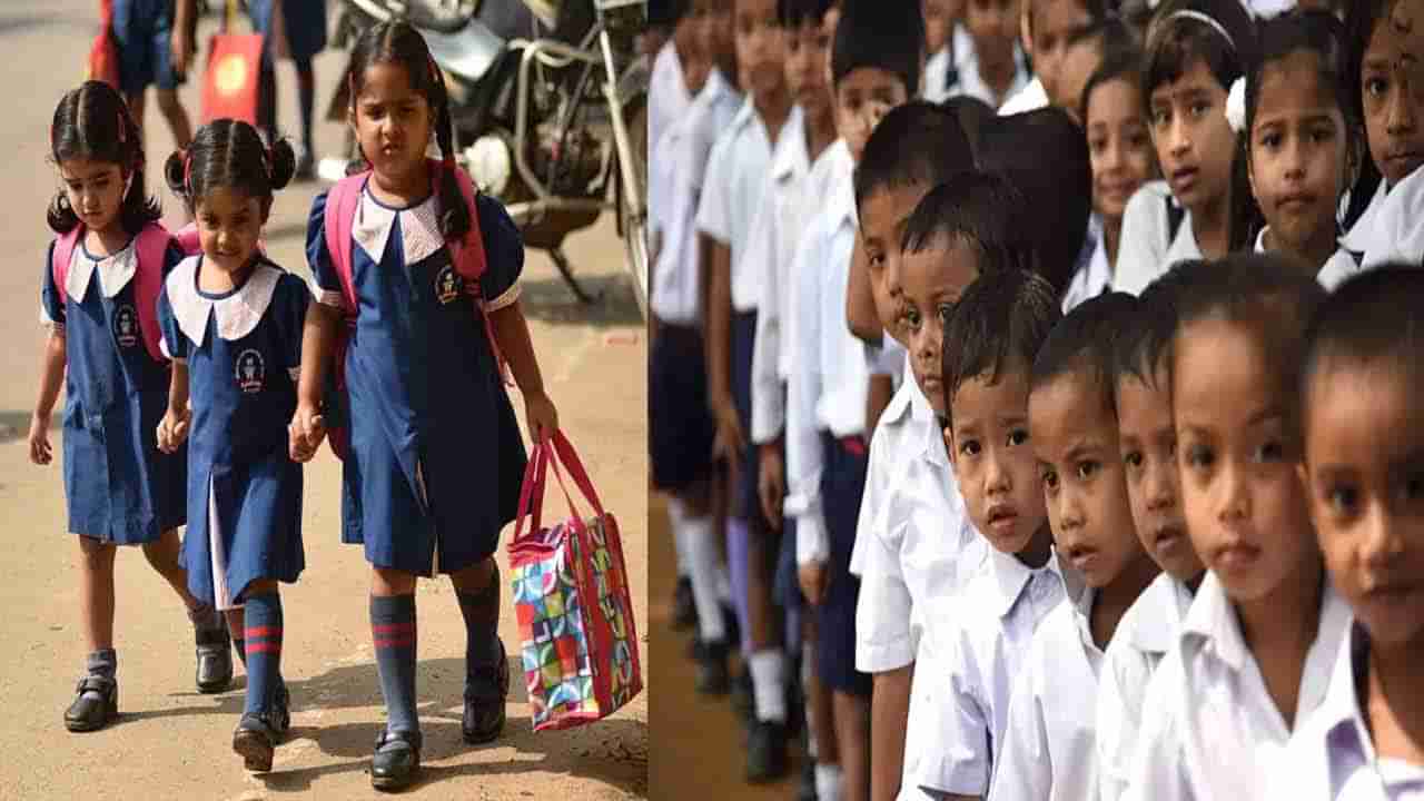 School Exams 2025: స్కూల్‌ విద్యార్ధులకు అలర్ట్.. ఏప్రిల్‌ 9 నుంచి వార్షిక పరీక్షలు ప్రారంభం