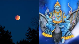 Vidura Niti: ఈ లక్షణాలు మీకు ఉంటే జీవితంలో సక్సెస్ మీ సొంతం.. అవి ఏమిటంటే..