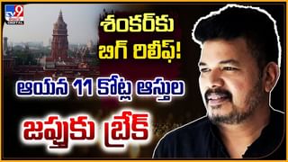 Vijay Thalapathy: ఏదో అనుకుంటే ఇంకేదో అయ్యిందే! దెబ్బకు మైండ్ బ్లాక్ కదూ