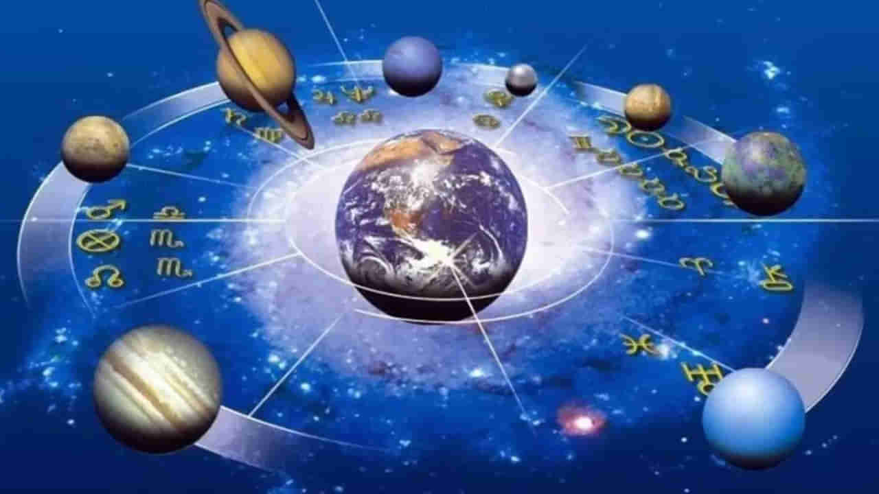 Shat Graha Kutami : షష్టగ్రహ కూటమి ప్రభావం... ఈ రాశుల వారికి తీవ్ర పరిణామాలు