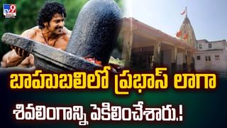 ఈ చెప్పులు ఎత్తుకెళ్లాలంటే కష్టమే.. ఎందుకంటే? వీడియో