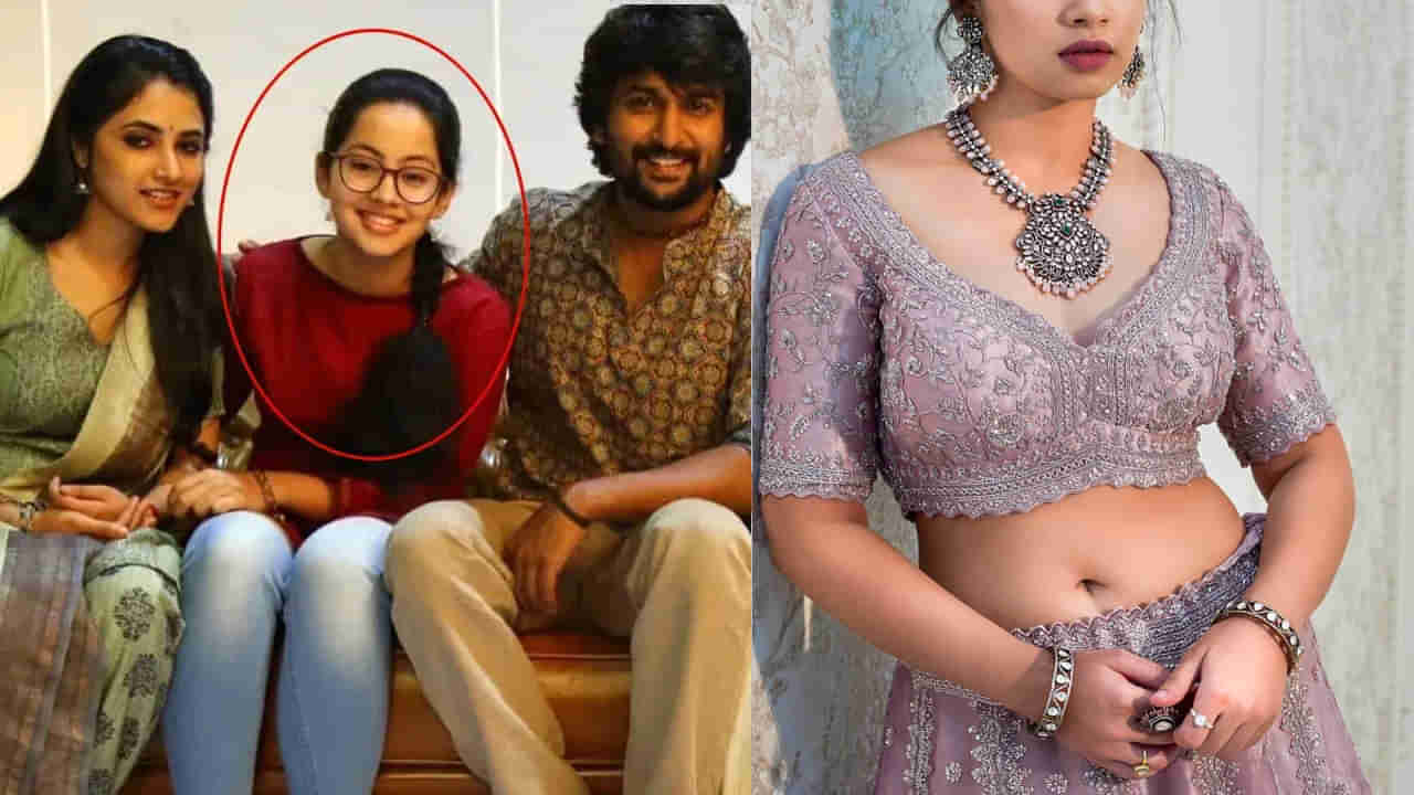 Shriya Kontham: వచ్చేసిందిరోయ్.. టాలీవుడ్కు మరో హీరోయిన్.. గ్యాంగ్ లీడర్ బ్యూటీ సినిమా ఇదే..