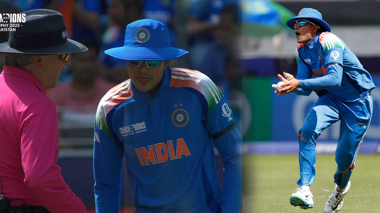 Video: శుభ్మన్ గిల్ క్యాచ్పై వివాదం.. పిలిచి మరీ క్లాస్ పీకిన అంపైర్.. ఎందుకో తెలుసా?