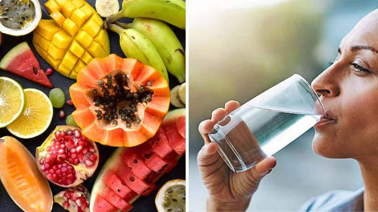 Fruits: మీరూ పండ్లు తిన్న వెంటనే నీళ్లు తాగుతున్నారా? ఆగండాగండీ..