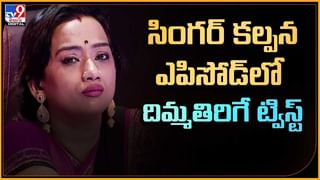 Samantha: ‘ఆ సినిమాలు చేసి ఉండాల్సింది కాదు..’ ఫీలవుతున్న సమంత!