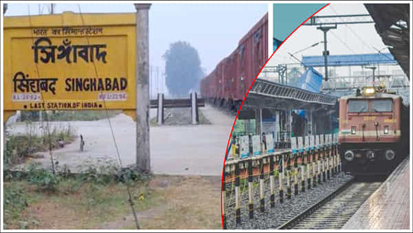 Indian Railways: మన దేశంలో ఈ రైల్వే స్టేషన్ నుంచే గాంధీ, సుభాష్ చంద్రబోస్ ప్రయాణం.. చివరి స్టేషన్ ఇదే!