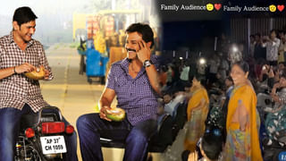 Gold Smuggling: దుబాయ్ నుండి వచ్చిన హీరోయిన్ రన్యా రావ్ ఎలా దొరికిందంటే..!