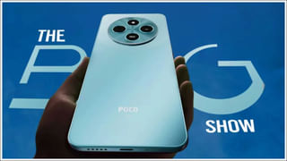 Blue Ghost: చంద్రుడిపై సేప్‌గా ల్యాండైన బ్లూ ఘోస్ట్‌! చరిత్రలో ఇదే తొలిసారి..