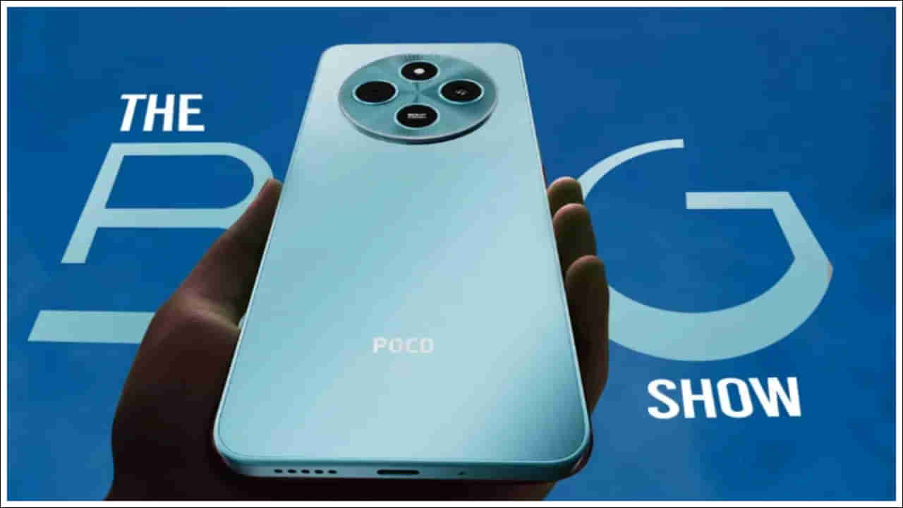 Smartphones: మొబైల్ ప్రియులకు గుడ్న్యూస్.. ఈ వారంలో 3 అద్భుతమైన ఫోన్లు విడుదల!