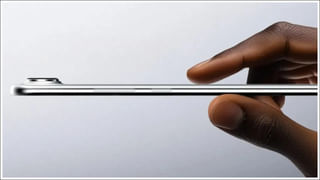 Skype: మైక్రోసాఫ్ట్‌ సంచలన నిర్ణయం… మూసివేత దిశగా స్కైప్‌