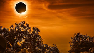 Lucky Zodiac Signs: గ్రహాల అరుదైన కలయిక.. ఆ రాశుల వారికి అదృష్టం తలుపుతట్టడం పక్కా..!