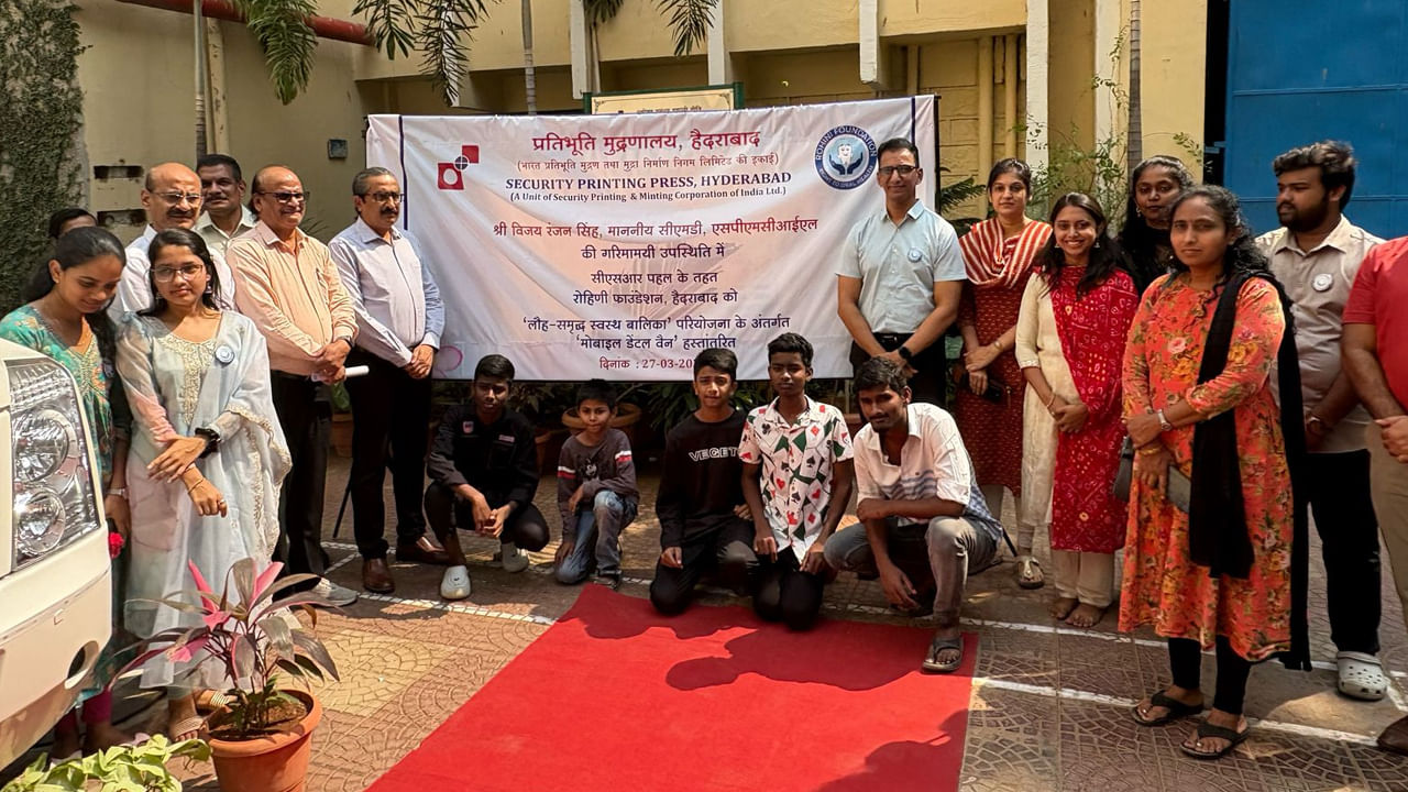 ఈ సందర్భంగా డాక్టర్ సంపత్ రెడ్డి మాట్లాడుతూ.. "ఈ వ్యాన్ మారుమూల ప్రాంతాలకు చేరుకోవడానికి, చాలా అవసరమైన దంత సంరక్షణను అందించడానికి మాకు సహాయపడుతుంది" అని అన్నారు.
