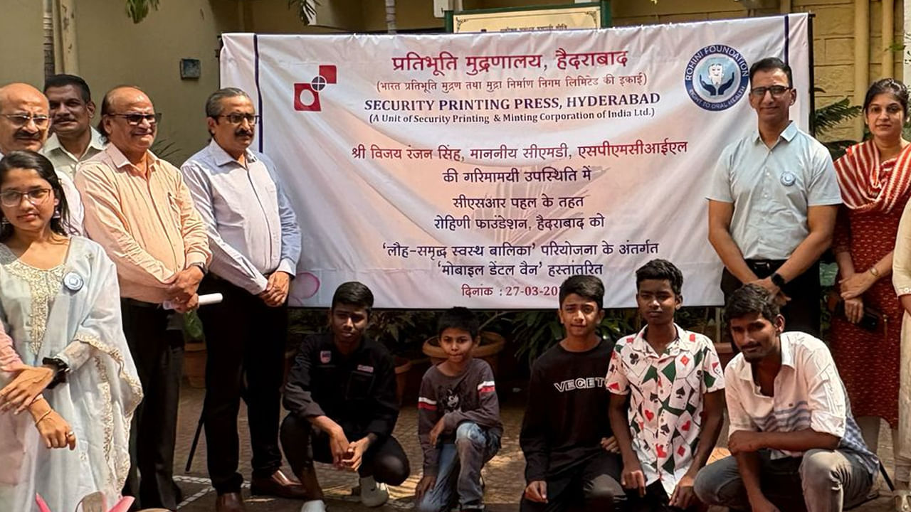 ఈ వ్యాన్‌ను SPMCIL చైర్మన్ అండ్ CMD విజయ్ రంజన్ సింగ్ ప్రారంభించారు. శ్రీపాద వాజ్‌పే (చీఫ్ జనరల్ మేనేజర్), దుర్గా ప్రసాద్ ఆచంట(AGM), మెహుల్ రాథోడ్ (DGM),  రోహిణి ఫౌండేషన్ వ్యవస్థాపక అధ్యక్షుడు డాక్టర్ సంపత్ రెడ్డి ఈ కార్యక్రమంలో పాల్గొన్నారు.