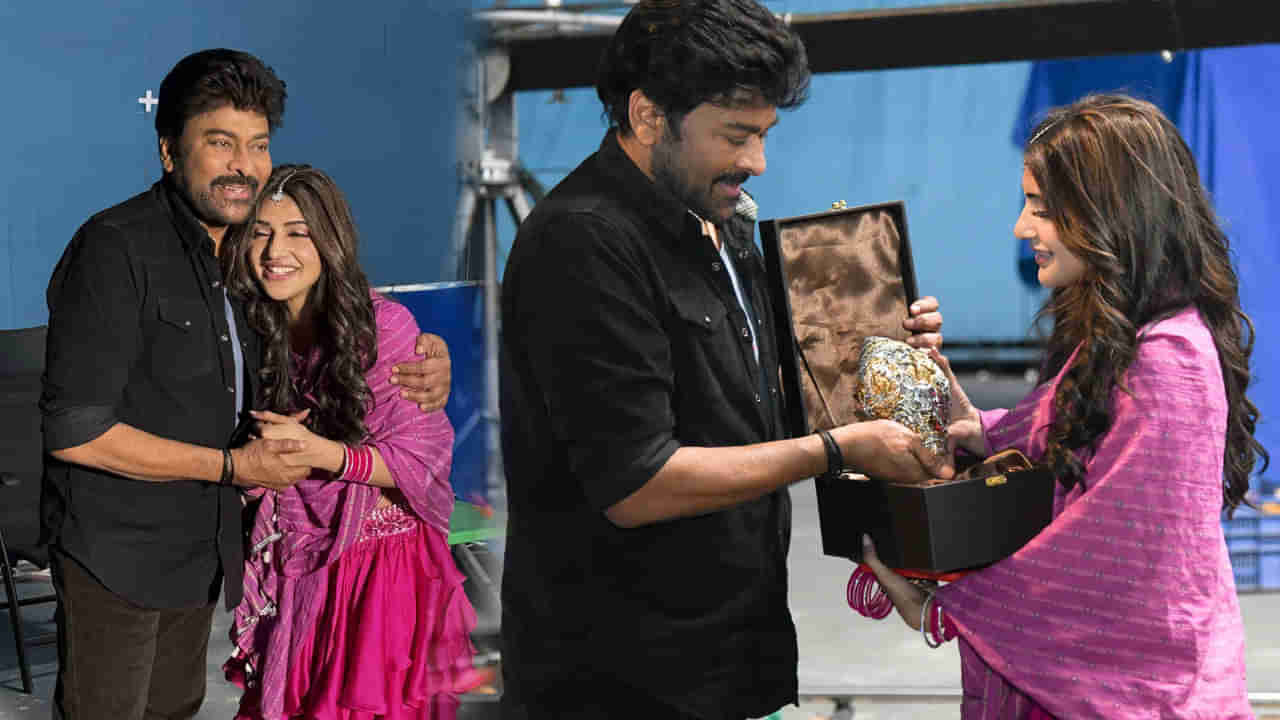 ఉమెన్స్‌డేకు శ్రీలీలకు చిరు స్పెషల్ గిఫ్ట్.. అది ఏమిటంటే?