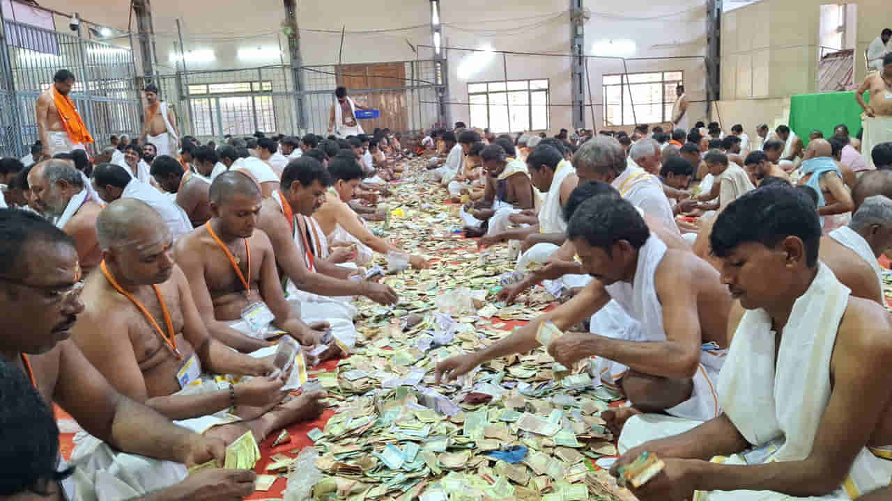 రికార్డులన్నీ బ్రేక్.. శ్రీశైలం మల్లన్నకు భారీగా హుండీ ఆదాయం.. కేవలం 16 రోజుల్లోనే..