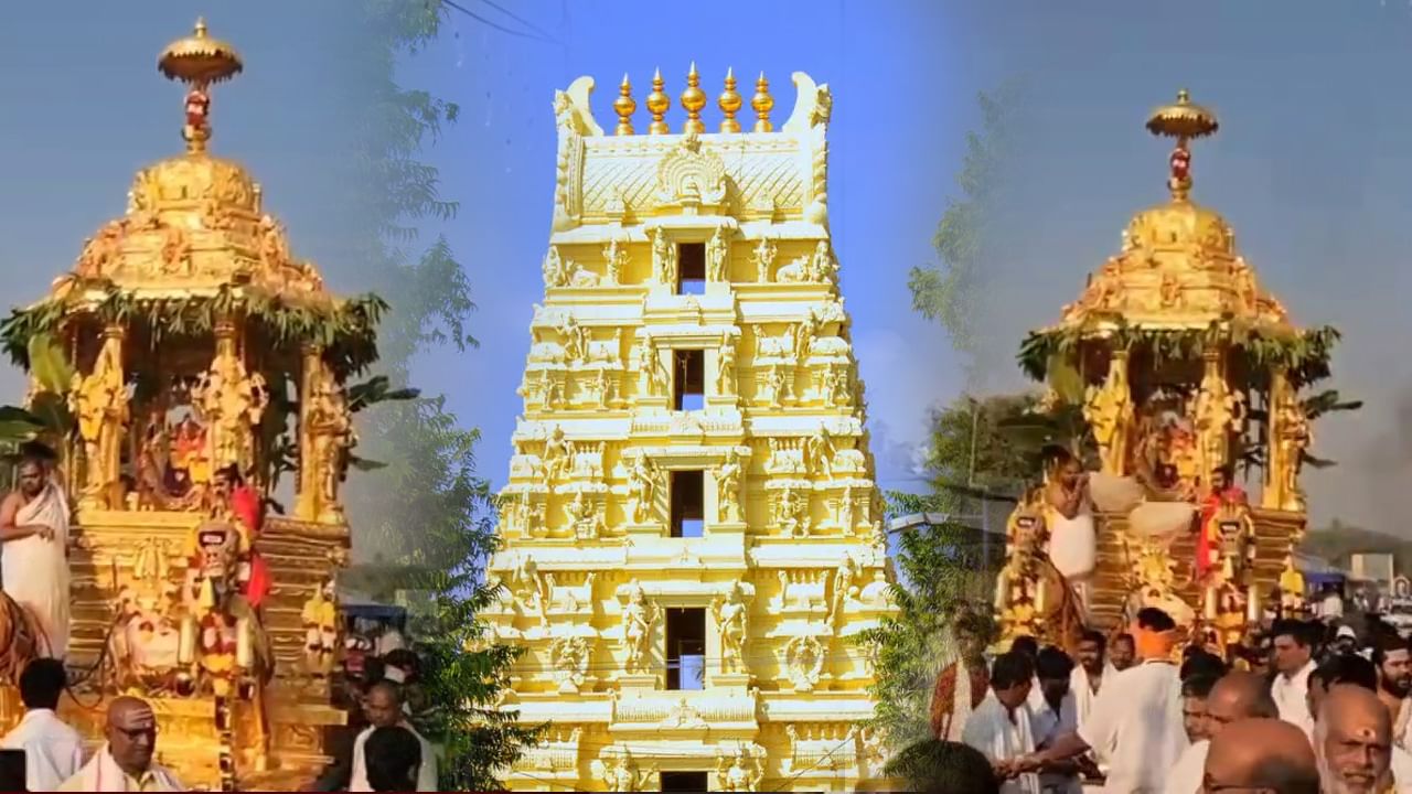 Srisailam: శ్రీశైలంలో వైభవంగా బంగారు రథంపై విహరించిన ఆదిదంపతులు