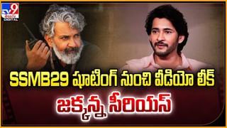 అప్పుడు కొడుకుతో.. ఇప్పుడు తండ్రితో.. పూజా హెగ్డే లక్ మాములుగా లేదుగా..